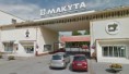 /album/fotogaleria/makyta-jpg/